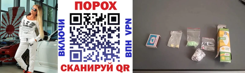 как найти наркотики  Воскресенск  Amphetamine 98% 