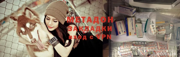 прущие крисы Верхний Тагил