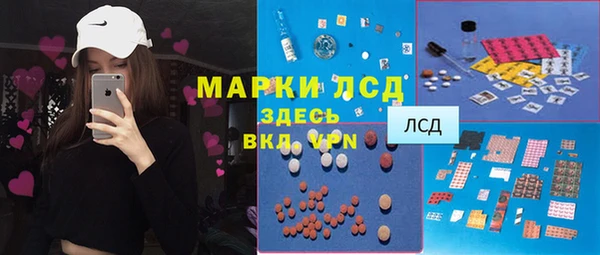 прущие крисы Верхний Тагил