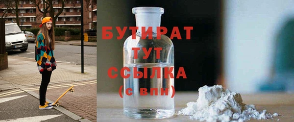 СК Верхнеуральск