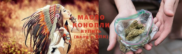 ECSTASY Верея