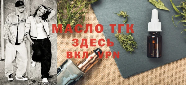 ALPHA PVP Валуйки
