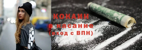 винт Тихвин