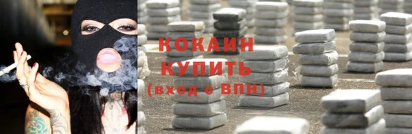 прущие крисы Верхний Тагил