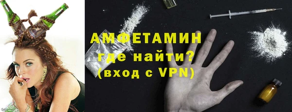 ECSTASY Верея