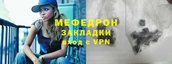 ECSTASY Верея