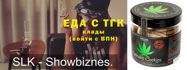 ECSTASY Верея