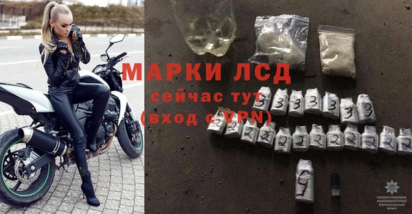 СК Верхнеуральск