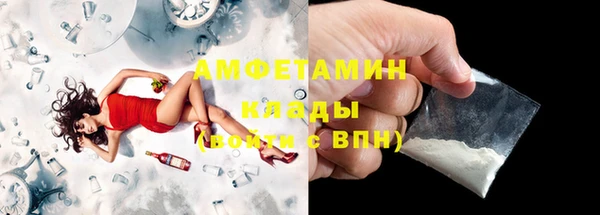 ECSTASY Верея