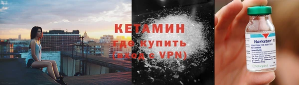 mdpv Ельня