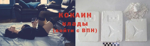 прущие крисы Верхний Тагил