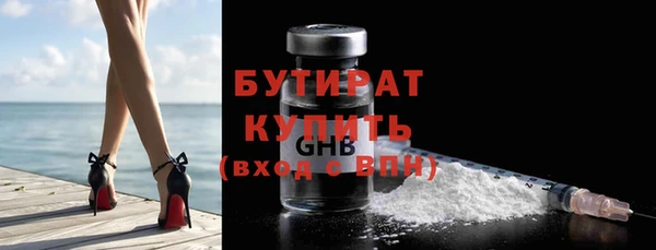 СК Верхнеуральск