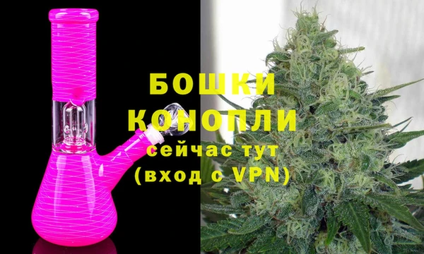 прущие крисы Верхний Тагил