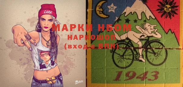 ECSTASY Верея