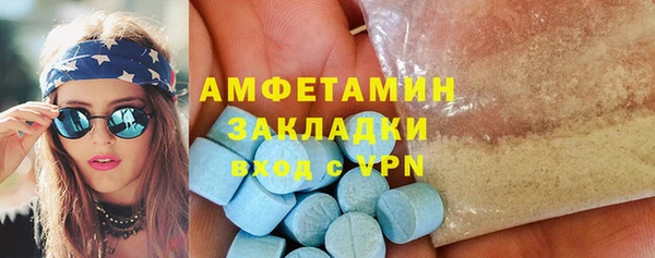 СК Верхнеуральск