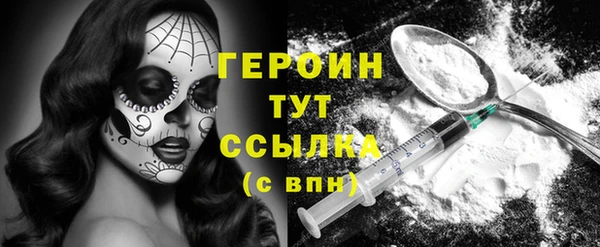 индика Зеленокумск