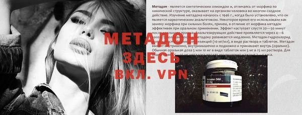 ECSTASY Верея
