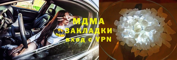 ECSTASY Верея