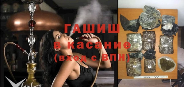 СК Верхнеуральск