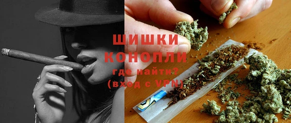 ECSTASY Верея