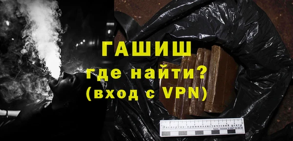 прущие крисы Верхний Тагил
