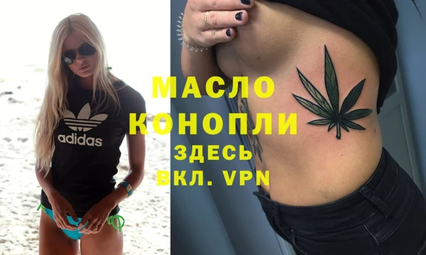 СК Верхнеуральск