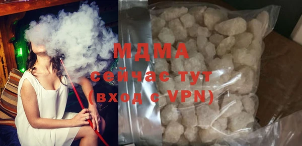 ECSTASY Верея