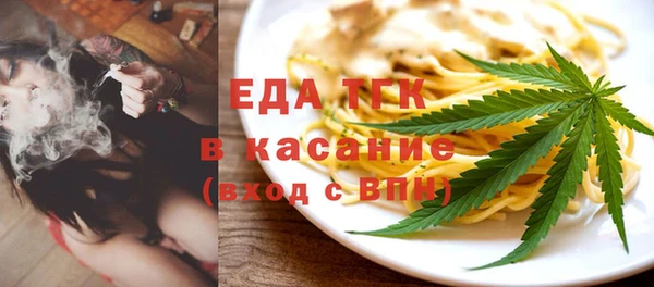СК Верхнеуральск
