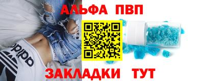 MDMA Волгодонск