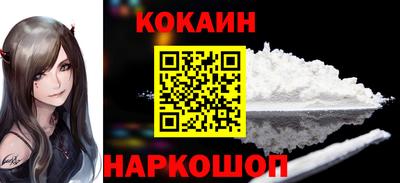 мдма Волжский
