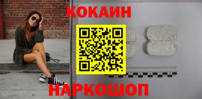 мдма Волжский