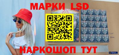 мефедрон мука Волжск