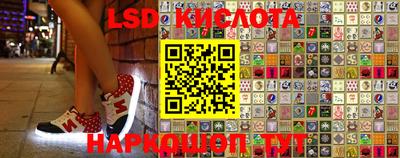 MDMA Волгодонск