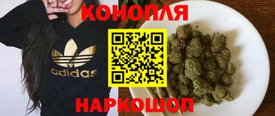 мефедрон мука Волжск
