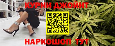 MDMA Волгодонск