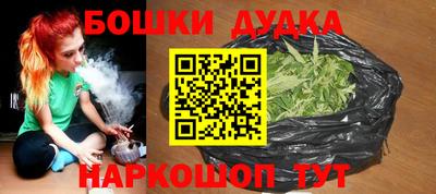 мефедрон мука Волжск