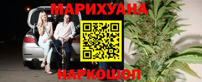 MDMA Волгодонск
