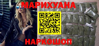 мдма Волжский