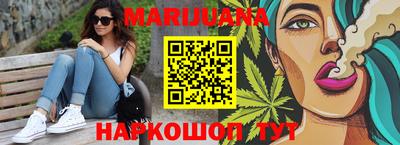 мефедрон мука Волжск