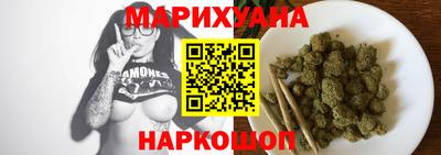 MDMA Волгодонск