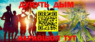 прущая мука Берёзовский