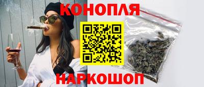 мдма Волжский