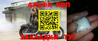 прущая мука Берёзовский