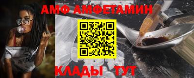 прущая мука Берёзовский