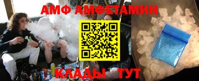 марки nbome Беслан