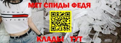 мдма Волжский