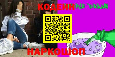 MDMA Волгодонск