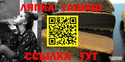 мдма Волжский