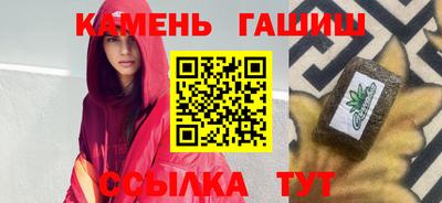MDMA Волгодонск
