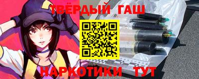 прущая мука Берёзовский